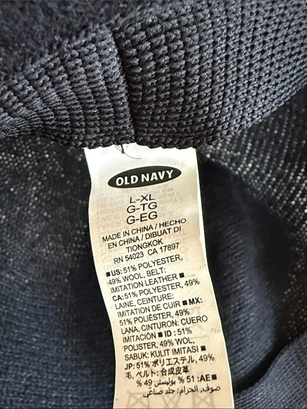 Old navy Classic Black  Cloche Hat  bucket hat-